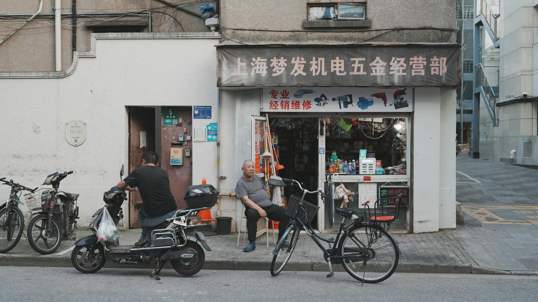 Street Art and Murals: The City as a Canvas - Shanghai