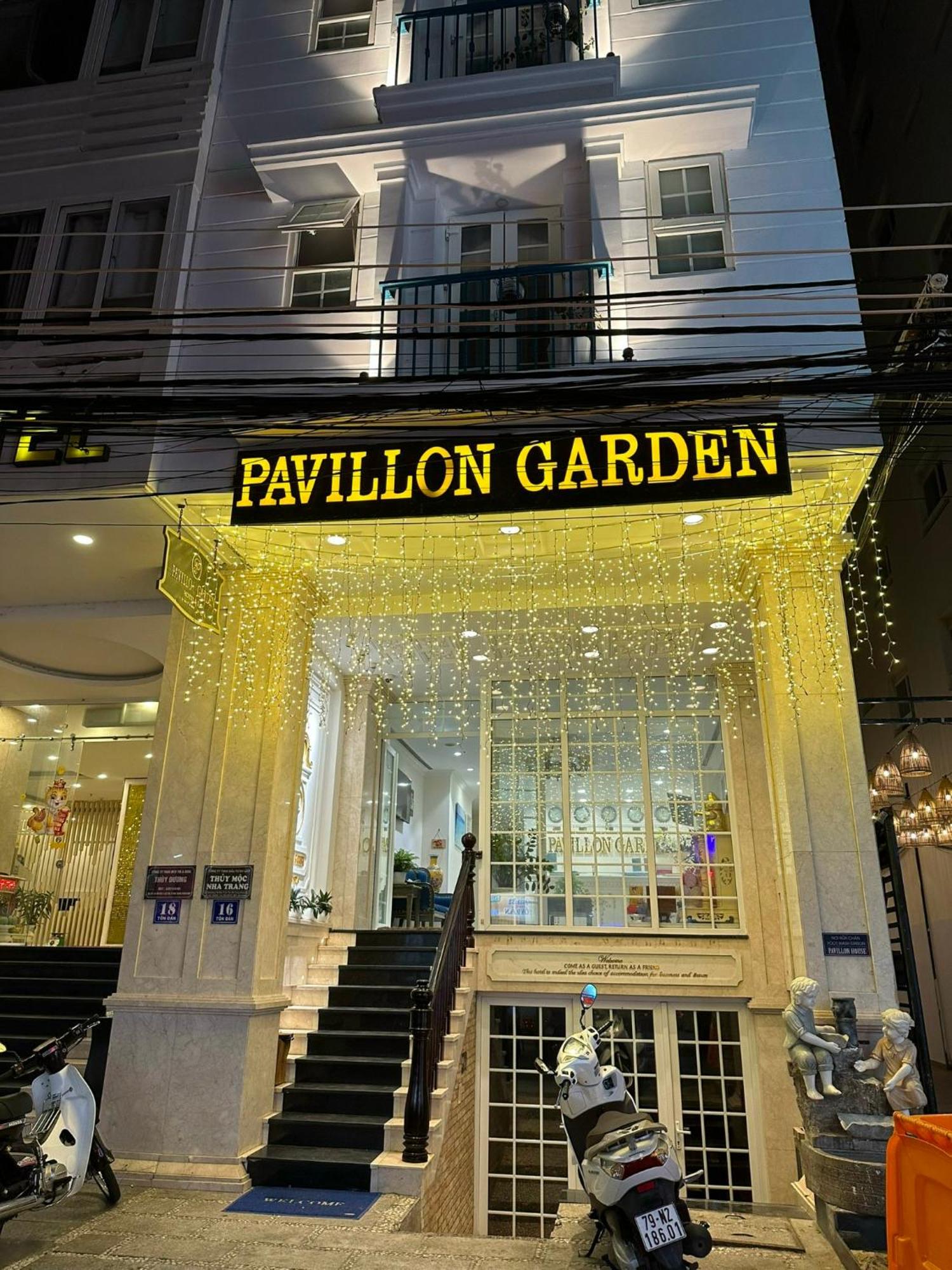 Pavillon Garden Hotel, photo 3