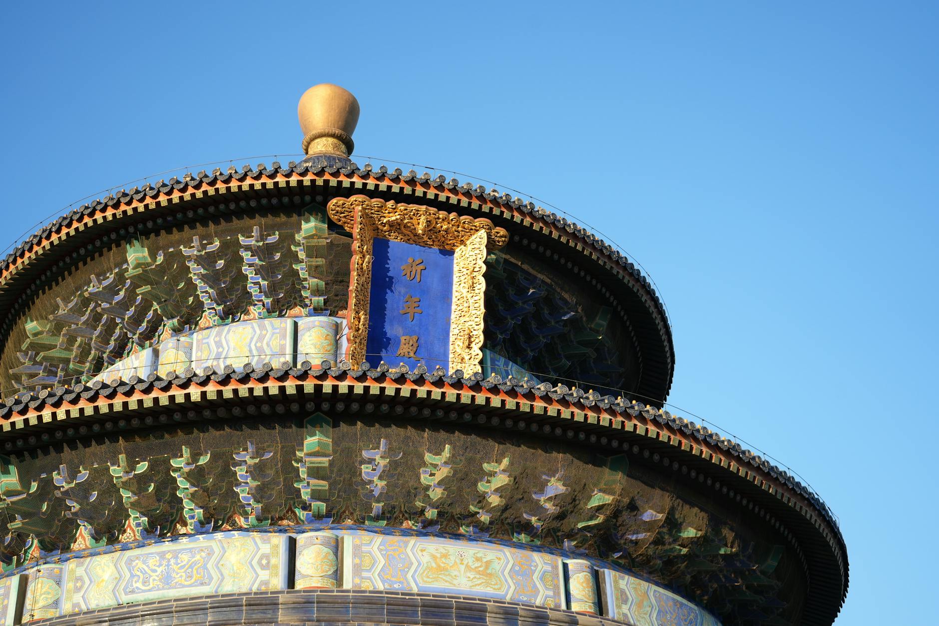 Why you should get out of Beijing, even if just for a day? - Beijing