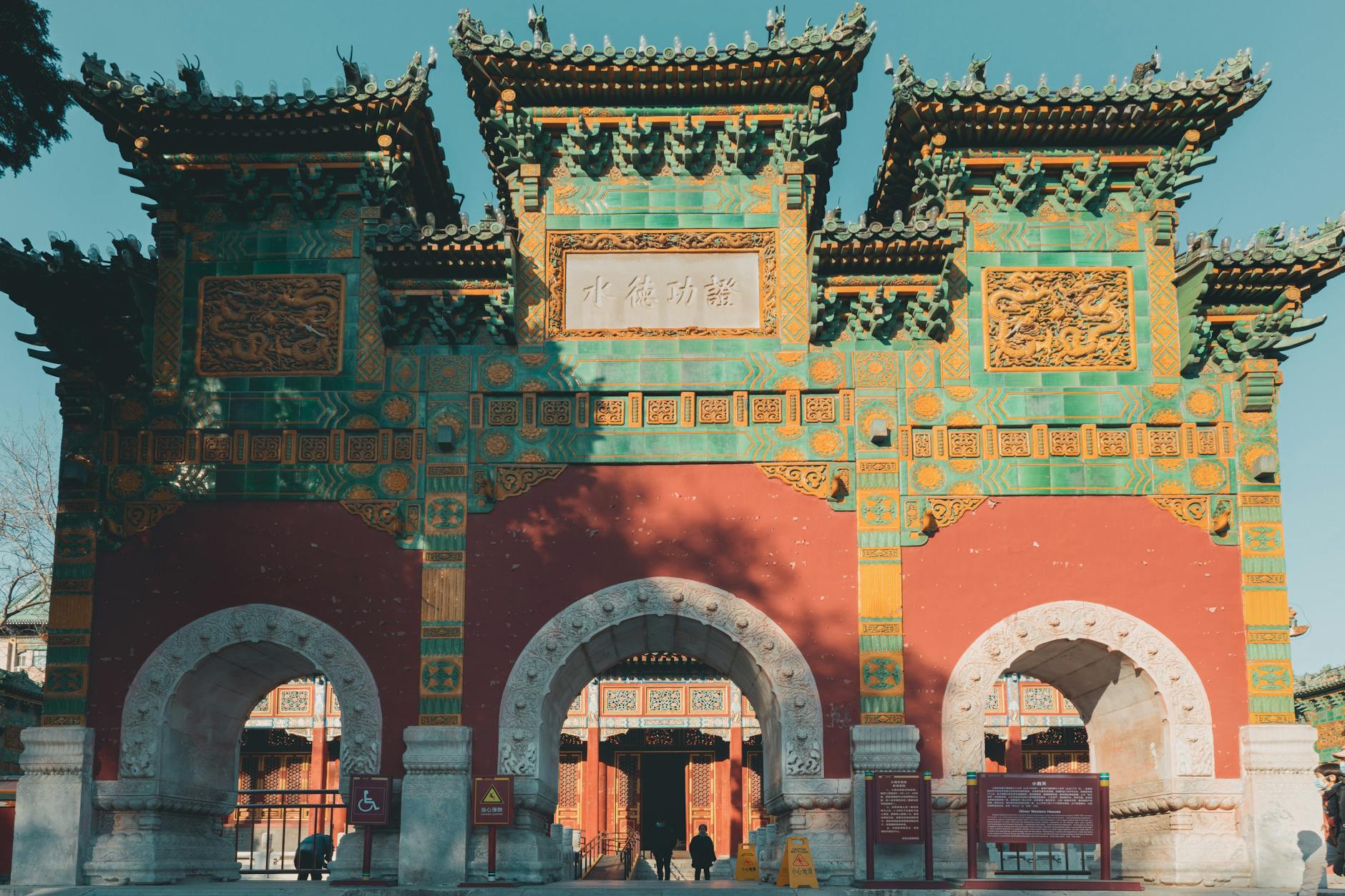 Gubei Water Town - A fairytale corner near the Wall - Beijing