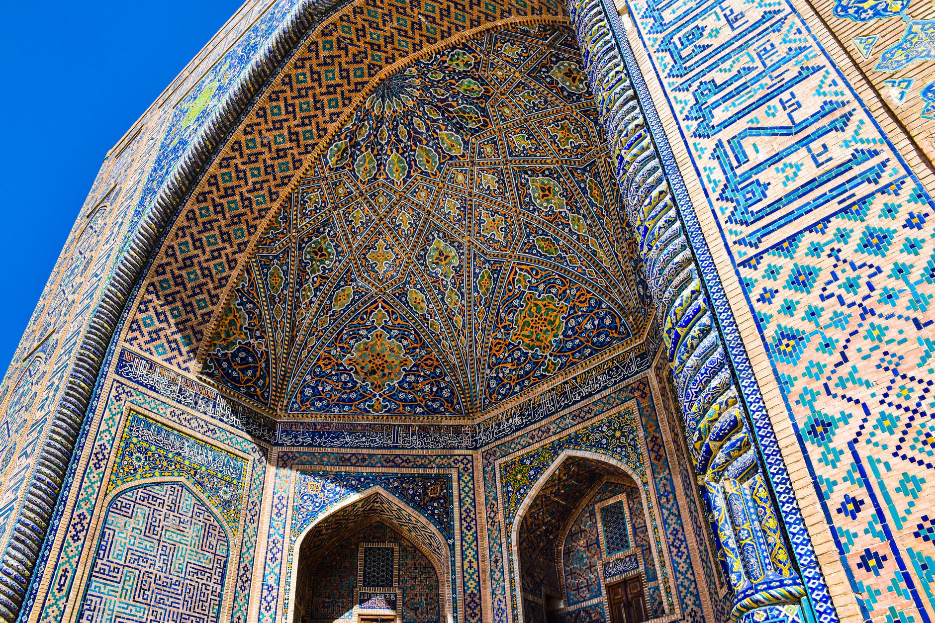 Registan square in Samarkand, Uzbekistan