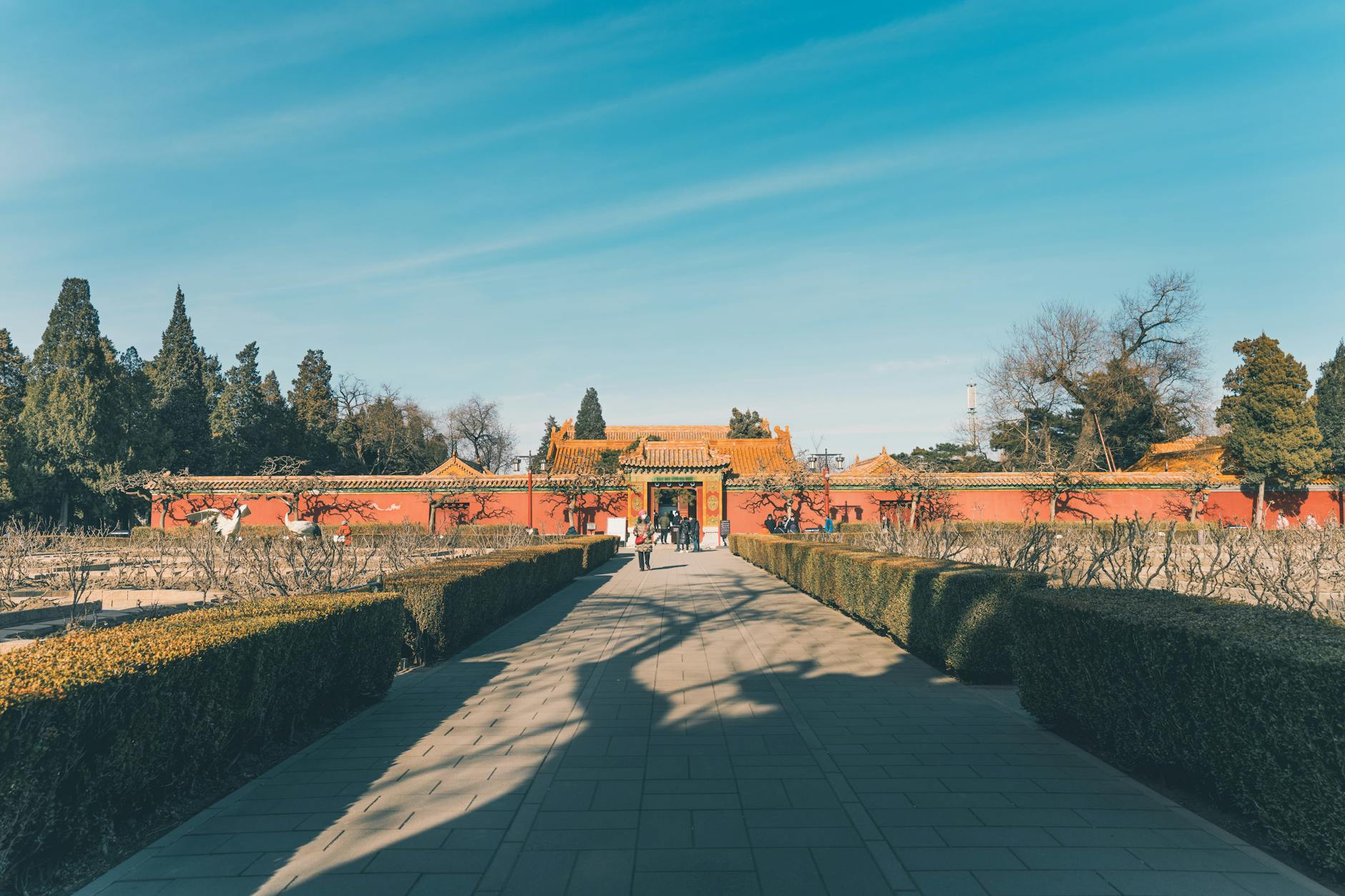 Walking tours: A leisurely introduction - Beijing