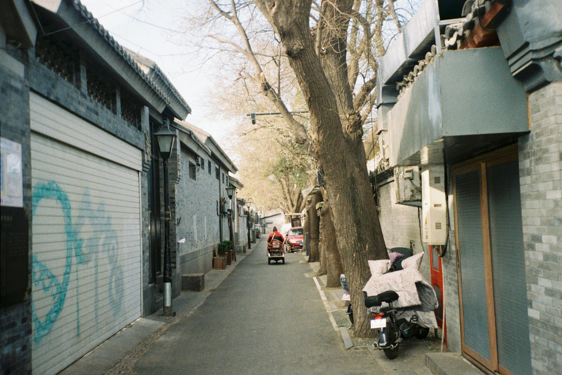 Best hutongs in Beijing for walking and where to find authentic hutongs in Beijing - Beijing