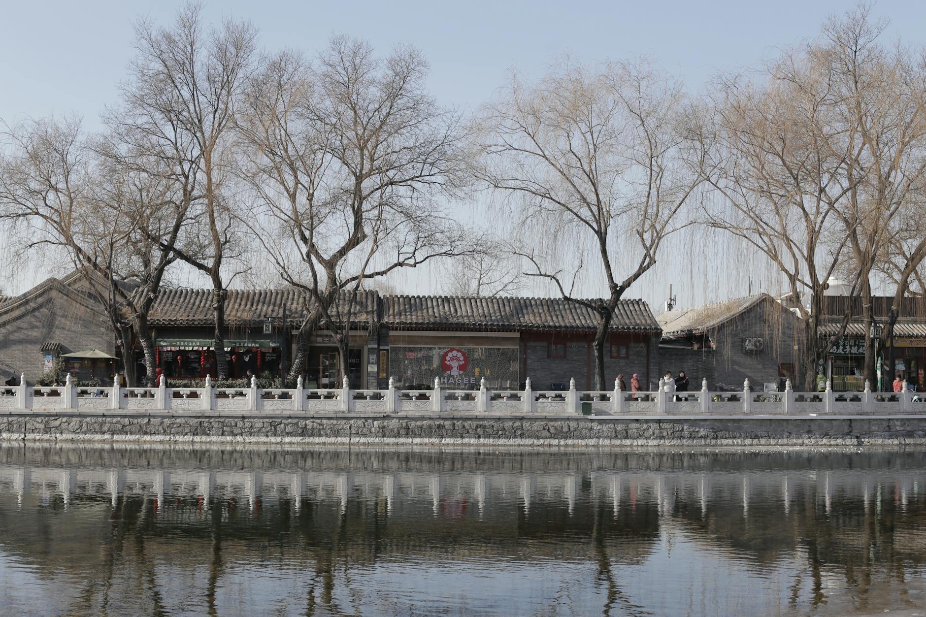 Wanxingju Hutong - Beijing