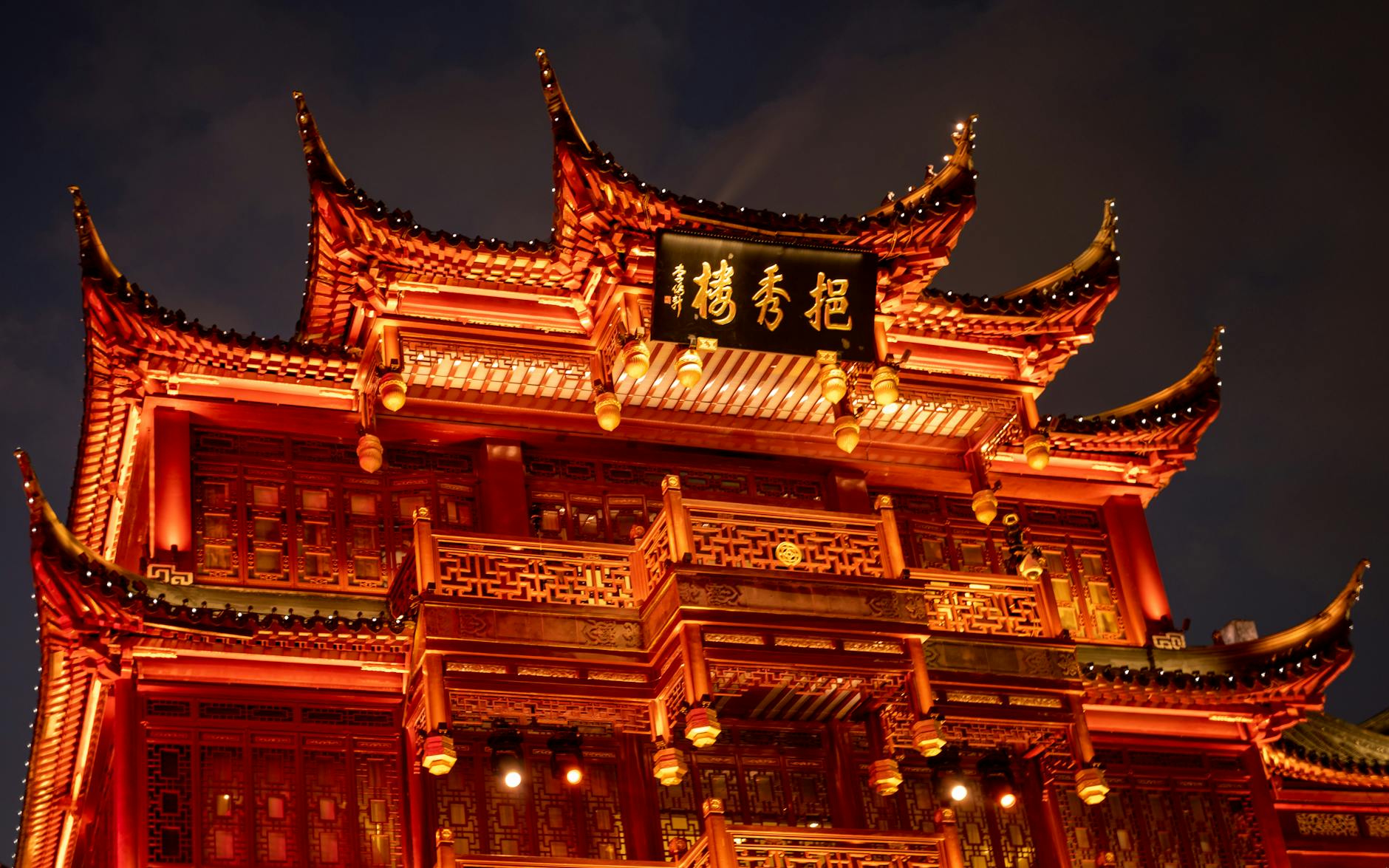 Morning: Old City and Yu Garden - Shanghai
