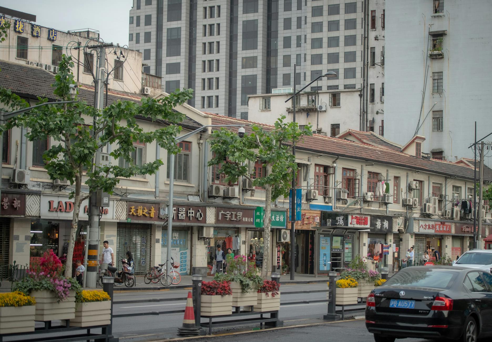 Evening: Xintiandi and the Bar Street - Shanghai