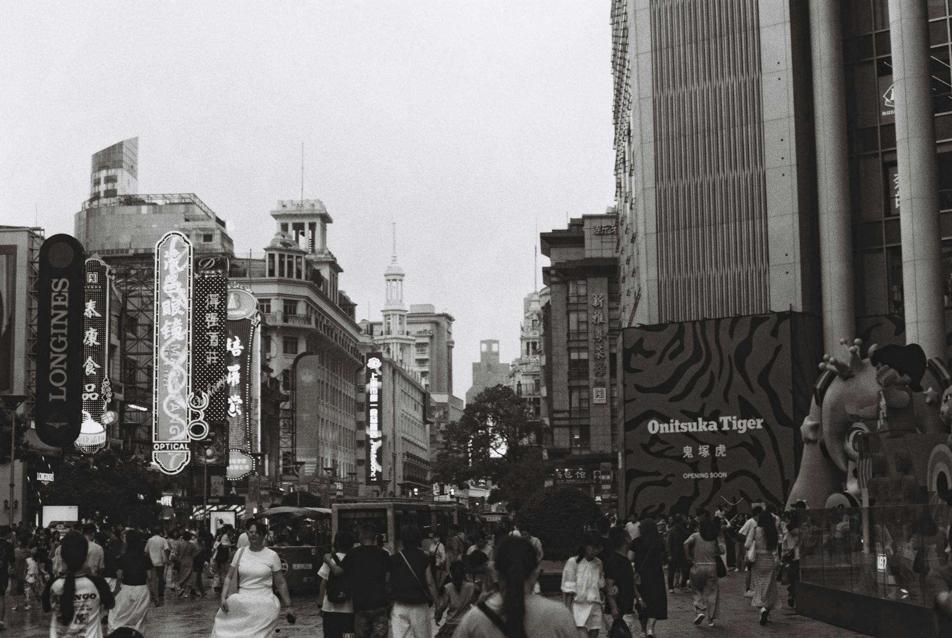 Afternoon: Shopping and Strolls on Nanjing Road - Shanghai