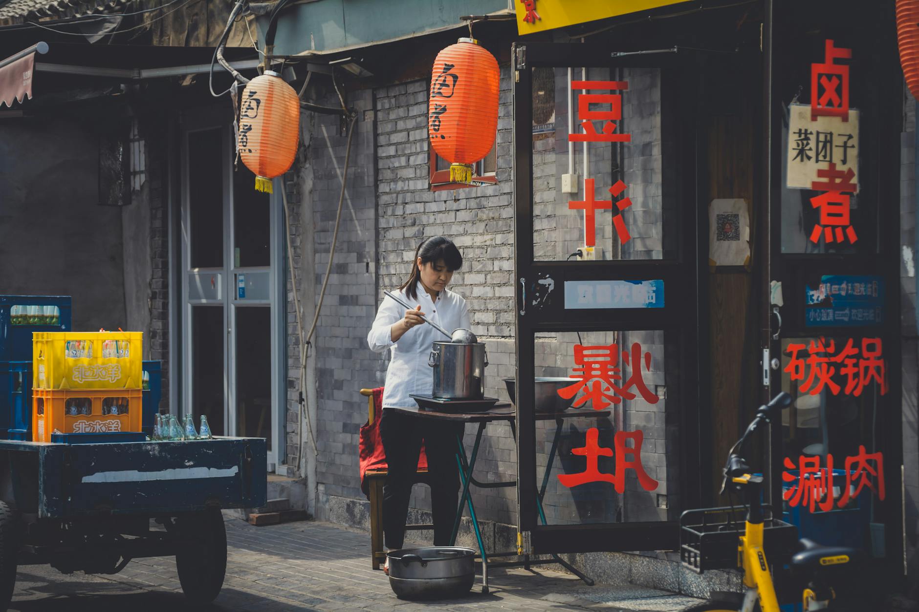 The Perfect Day: Art, Technology, and Gastronomy - Beijing