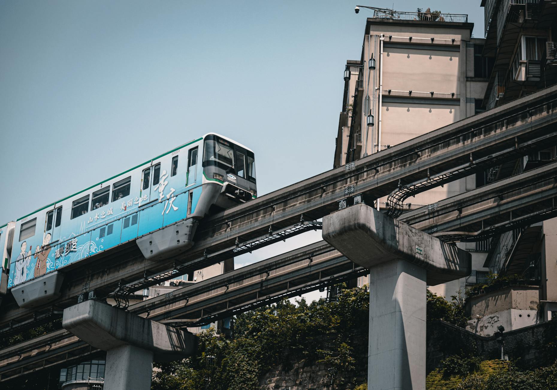 Architectural Wonders and Transport Paradoxes - Chongqing