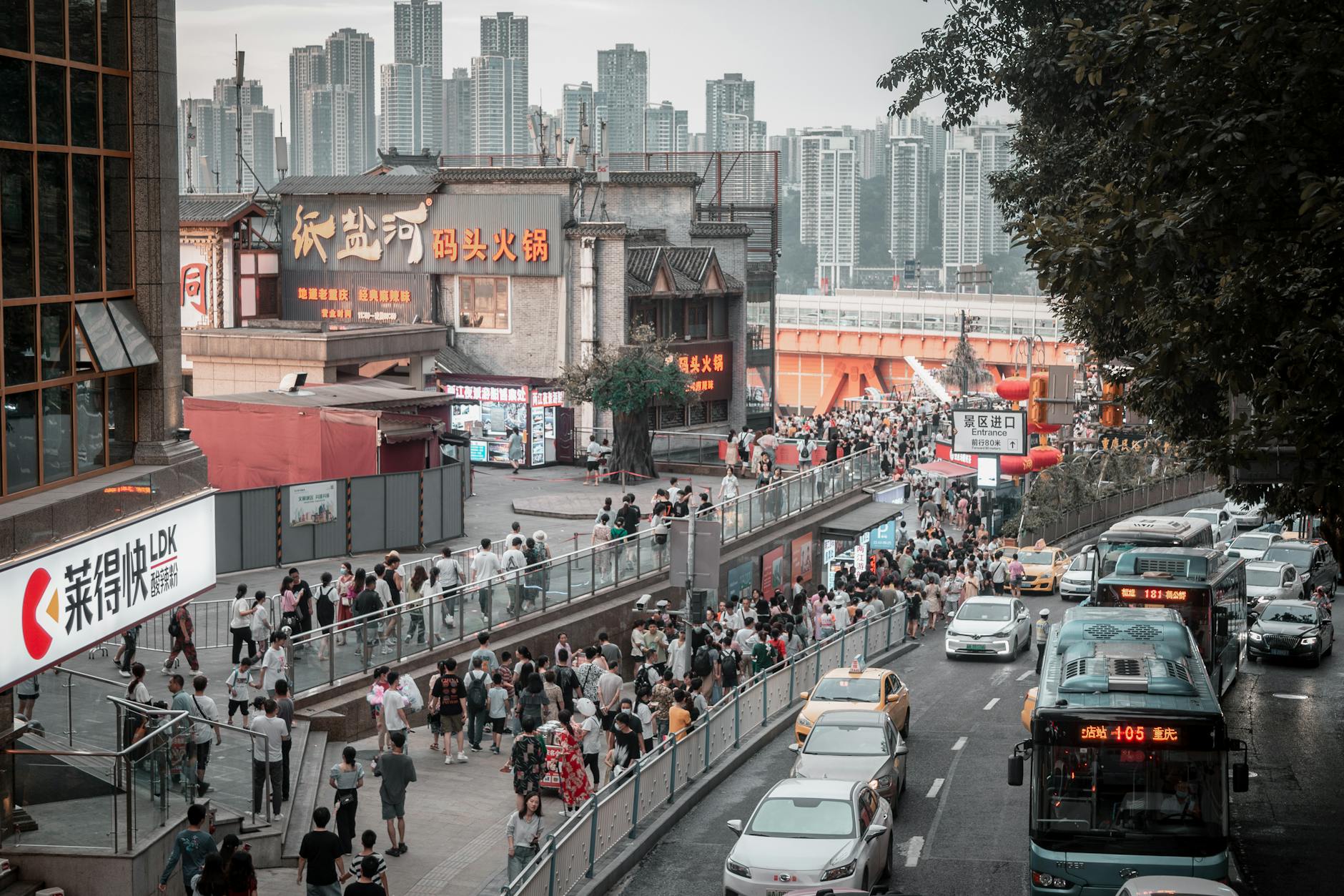 Tradition and Modernity in Art and Daily Life - Chongqing