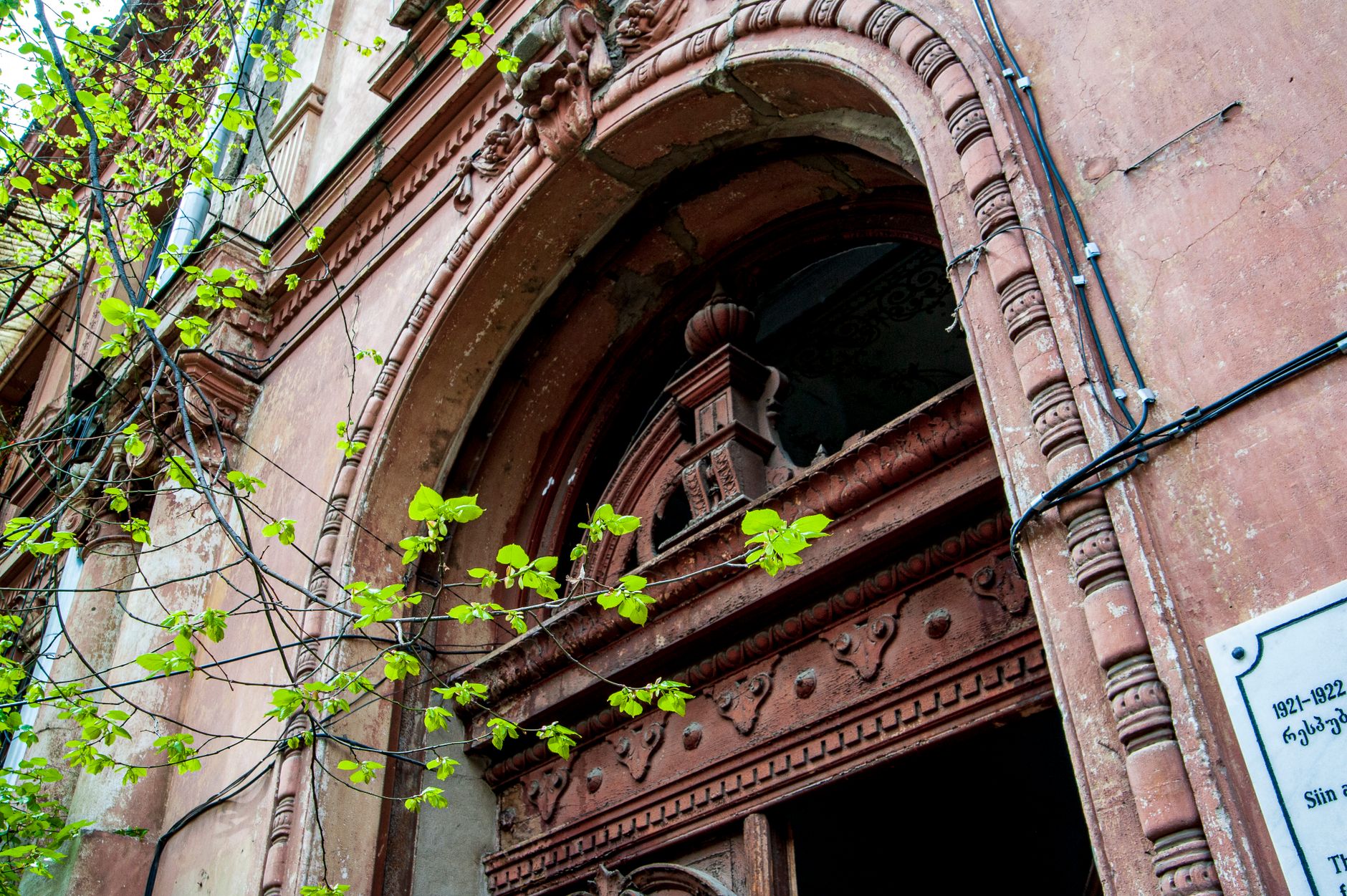 Details that usually get lost in guidebooks - Tbilisi